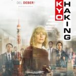 PREESTRENO – “TOKIO SHAKING”